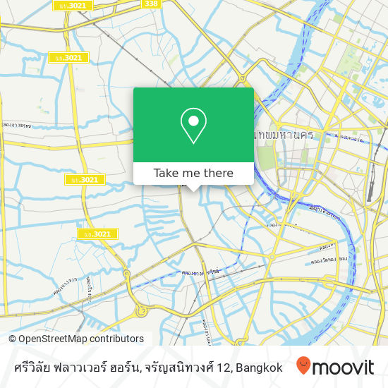 ศรีวิลัย ฟลาวเวอร์ ฮอร์น, จรัญสนิทวงศ์ 12 map