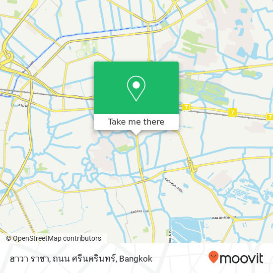 ฮาวา ราชา, ถนน ศรีนครินทร์ map