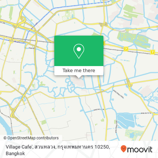 Village Cafe', สวนหลวง, กรุงเทพมหานคร 10250 map