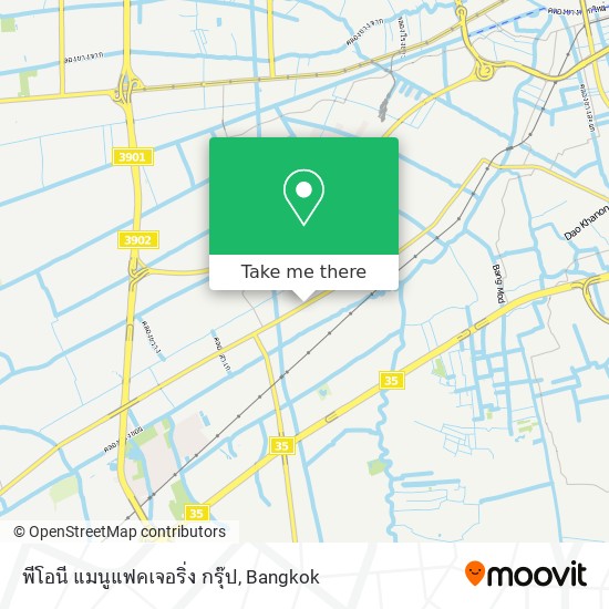 พีโอนี แมนูแฟคเจอริ่ง กรุ๊ป map