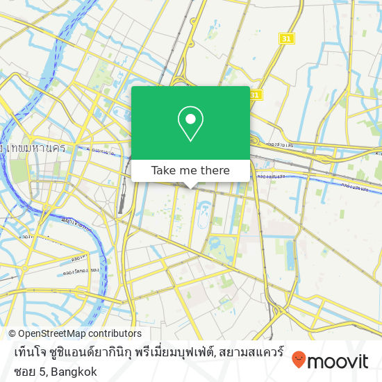 เท็นโจ ซูชิแอนด์ยากินิกุ พรีเมี่ยมบุฟเฟ่ต์, สยามสแควร์ ซอย 5 map