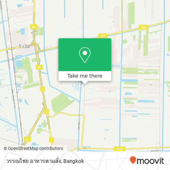 วรรณไชย อาหารตามสั่ง map