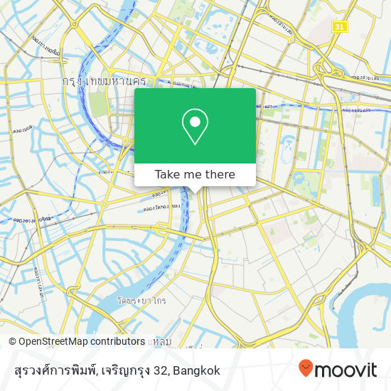 สุรวงศ์การพิมพ์, เจริญกรุง 32 map