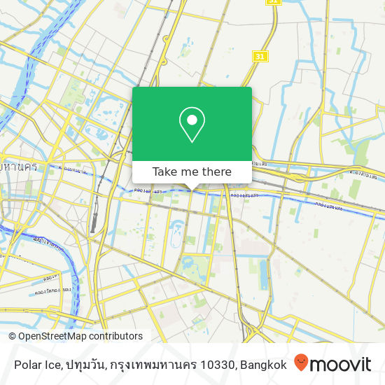 Polar Ice, ปทุมวัน, กรุงเทพมหานคร 10330 map