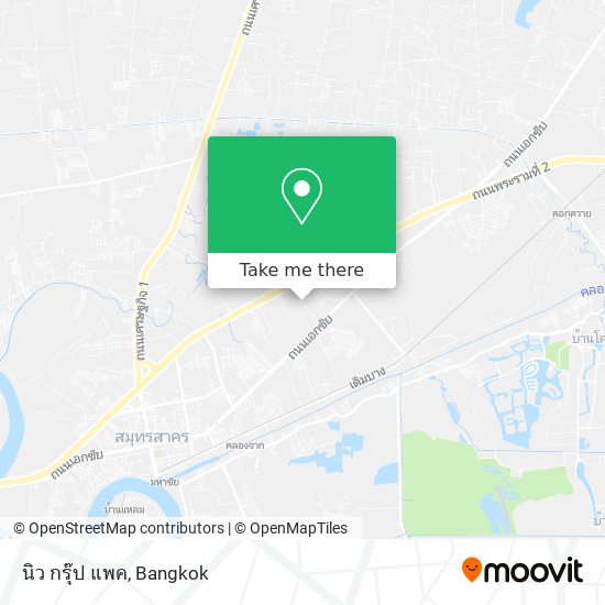นิว กรุ๊ป แพค map