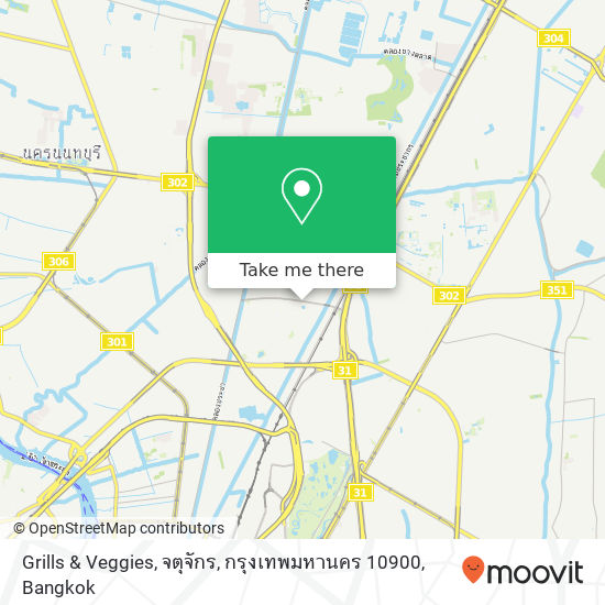 Grills & Veggies, จตุจักร, กรุงเทพมหานคร 10900 map