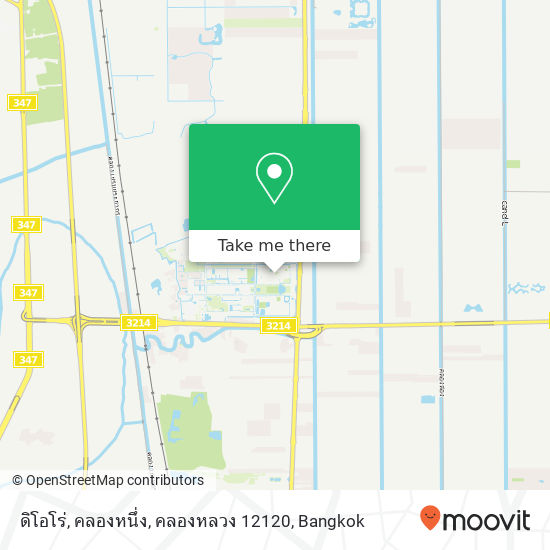 ดิโอโร่, คลองหนึ่ง, คลองหลวง 12120 map