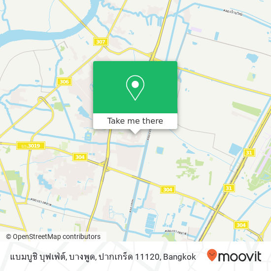 แบมบูชิ บุฟเฟ่ต์, บางพูด, ปากเกร็ด 11120 map