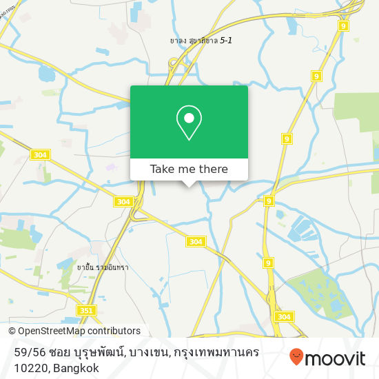 59 / 56 ซอย บุรุษพัฒน์, บางเขน, กรุงเทพมหานคร 10220 map