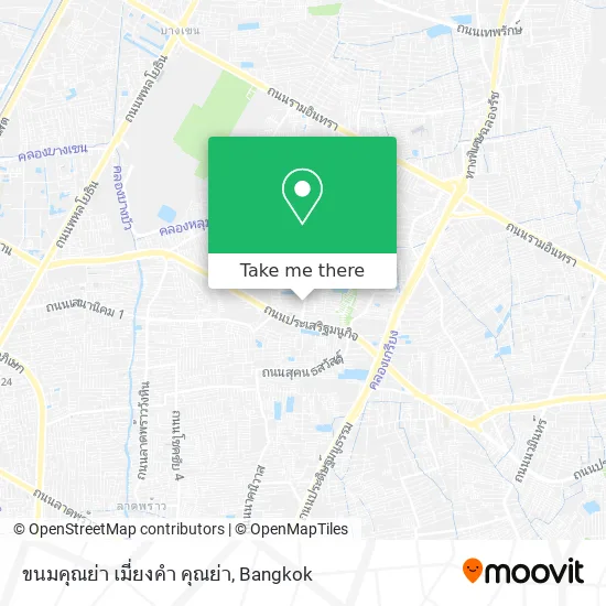 ขนมคุณย่า เมี่ยงคำ คุณย่า map