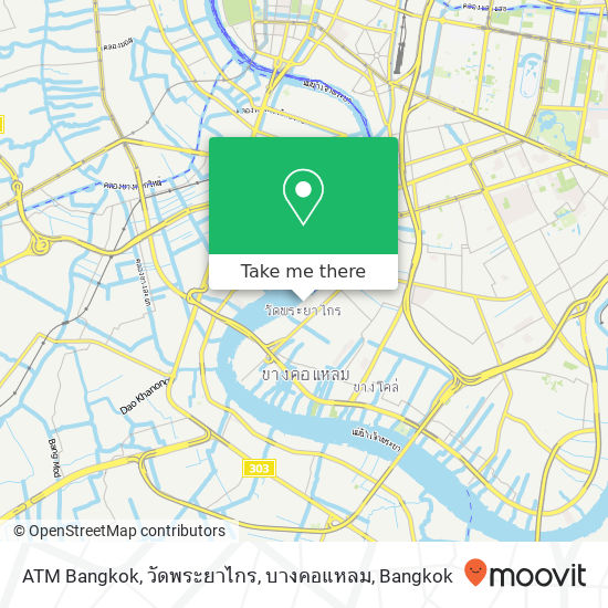 ATM Bangkok, วัดพระยาไกร, บางคอแหลม map