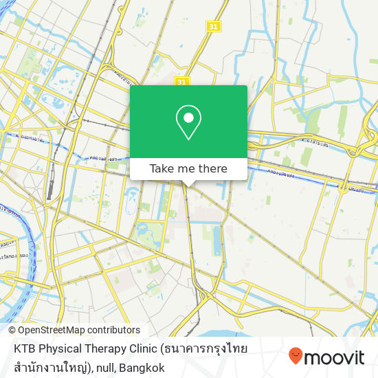 KTB Physical Therapy Clinic (ธนาคารกรุงไทยสำนักงานใหญ่), null map