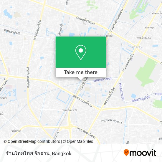 ร้านไทยไทย จักสาน map