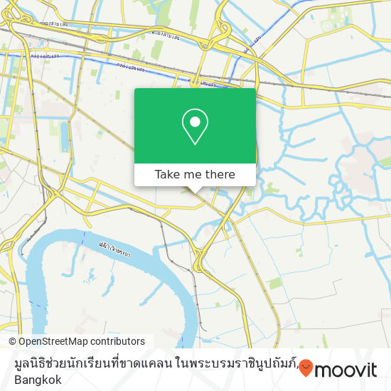 มูลนิธิช่วยนักเรียนที่ขาดแคลน ในพระบรมราชินูปถัมภ์ map