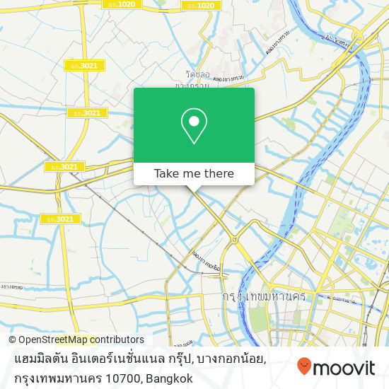 แฮมมิลตัน อินเตอร์เนชั่นแนล กรุ๊ป, บางกอกน้อย, กรุงเทพมหานคร 10700 map