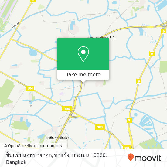 ชิ้นแซ่บแอทบางกอก, ท่าแร้ง, บางเขน 10220 map