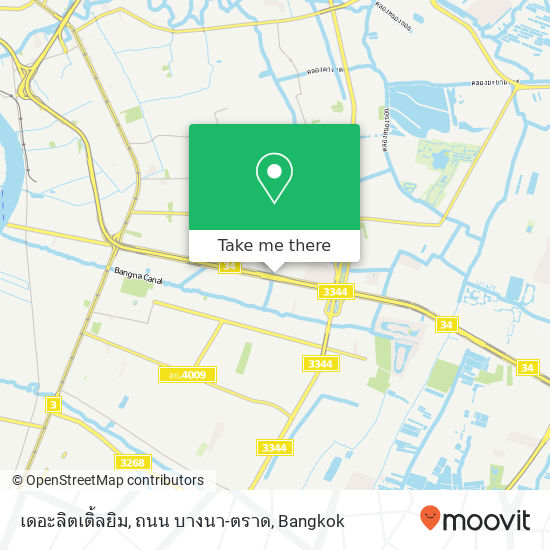 เดอะลิตเติ้ลยิม, ถนน บางนา-ตราด map