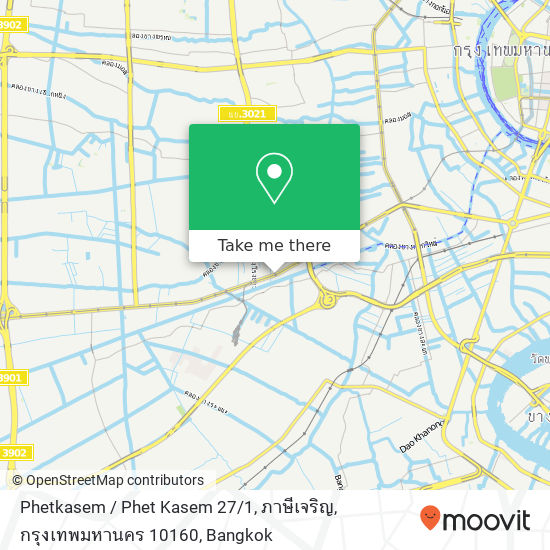 Phetkasem / Phet Kasem 27 / 1, ภาษีเจริญ, กรุงเทพมหานคร 10160 map