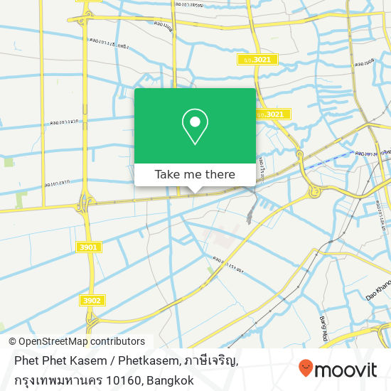 Phet Phet Kasem / Phetkasem, ภาษีเจริญ, กรุงเทพมหานคร 10160 map