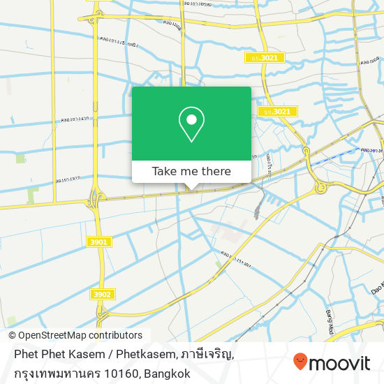 Phet Phet Kasem / Phetkasem, ภาษีเจริญ, กรุงเทพมหานคร 10160 map