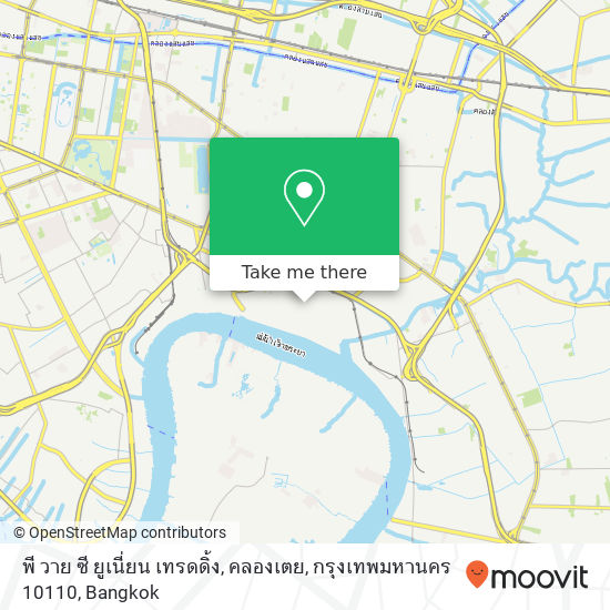 พี วาย ซี ยูเนี่ยน เทรดดิ้ง, คลองเตย, กรุงเทพมหานคร 10110 map