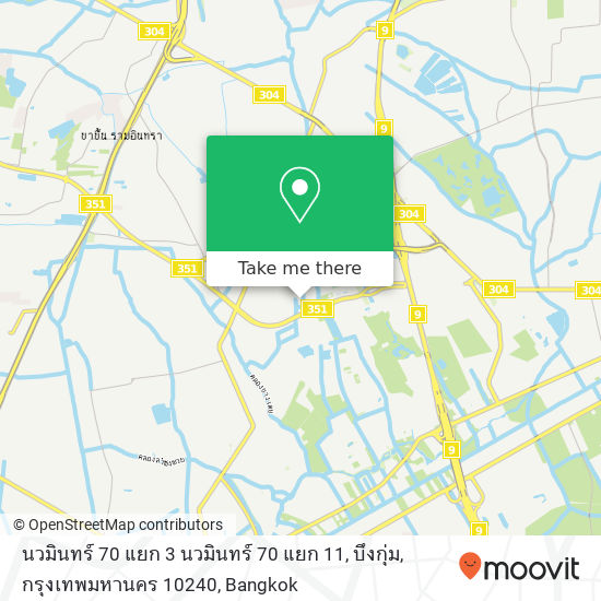 นวมินทร์ 70 แยก 3 นวมินทร์ 70 แยก 11, บึงกุ่ม, กรุงเทพมหานคร 10240 map