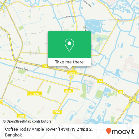 Coffee Today Ample Tower, โครงการ 2 ซอย 2 map