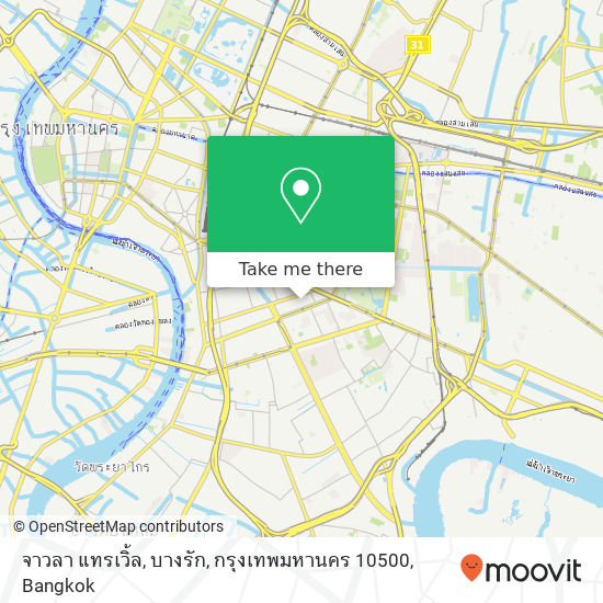 จาวลา แทรเวิ้ล, บางรัก, กรุงเทพมหานคร 10500 map