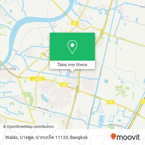 Waldo, บางพูด, ปากเกร็ด 11120 map