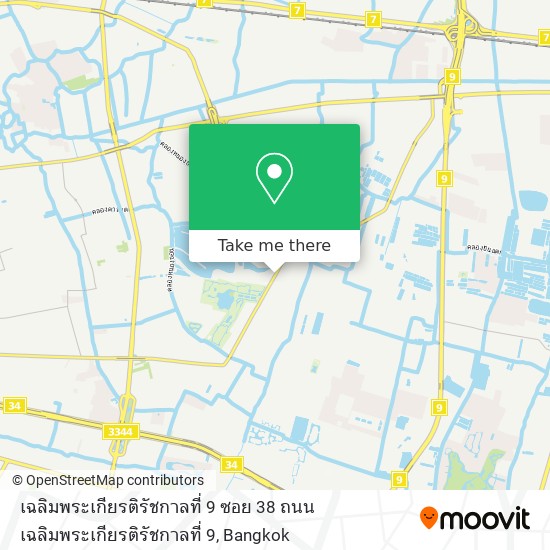 เฉลิมพระเกียรติรัชกาลที่ 9 ซอย 38 ถนน เฉลิมพระเกียรติรัชกาลที่ 9 map