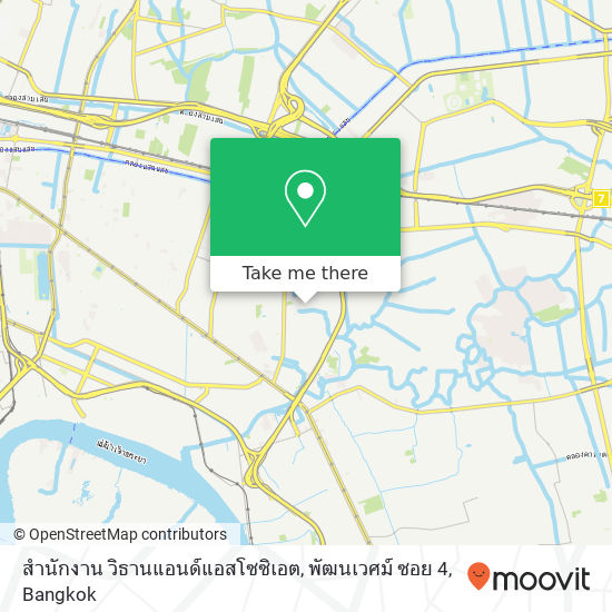 สำนักงาน วิธานแอนด์แอสโซซิเอต, พัฒนเวศม์ ซอย 4 map