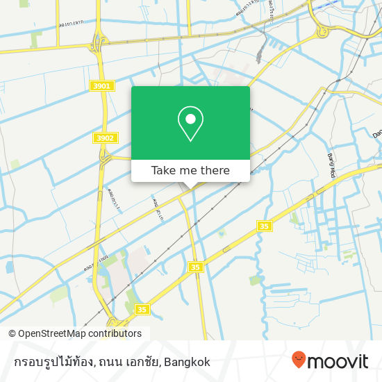 กรอบรูปไม้ท้อง, ถนน เอกชัย map