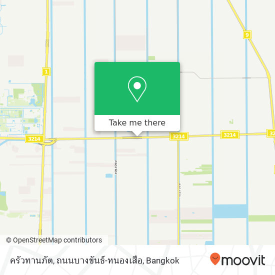 ครัวทานภัต, ถนนบางขันธ์-หนองเสือ map