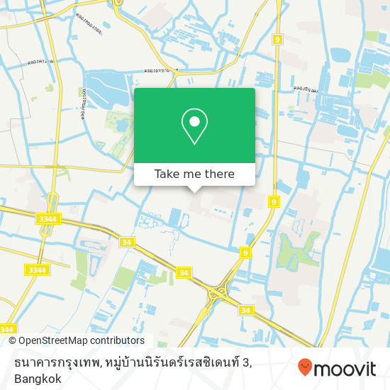 ธนาคารกรุงเทพ, หมู่บ้านนิรันดร์เรสซิเดนท์ 3 map