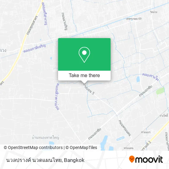 นวลปรางค์ นวดแผนไทย map