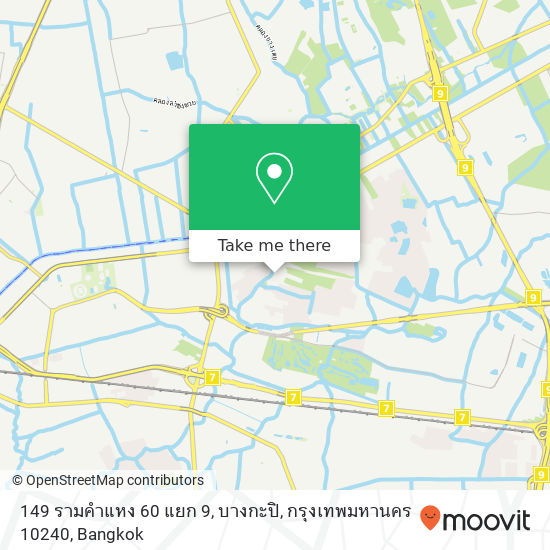 149 รามคำแหง 60 แยก 9, บางกะปิ, กรุงเทพมหานคร 10240 map