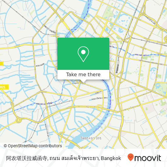 阿农堪沃拉威函寺, ถนน สมเด็จเจ้าพระยา map