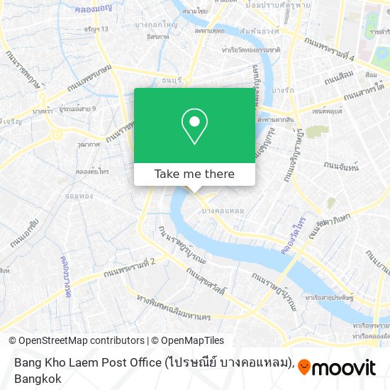 Bang Kho Laem Post Office (ไปรษณีย์ บางคอแหลม) map