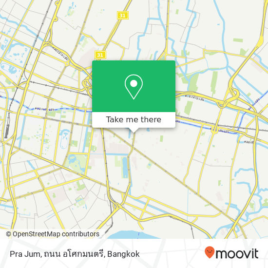Pra Jum, ถนน อโศกมนตรี map