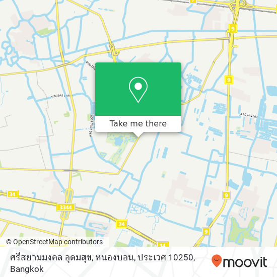 ศรีสยามมงคล อุดมสุข, หนองบอน, ประเวศ 10250 map