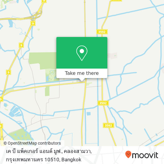 เค บี แพ็คเกอร์ แอนด์ มูฟ., คลองสามวา, กรุงเทพมหานคร 10510 map