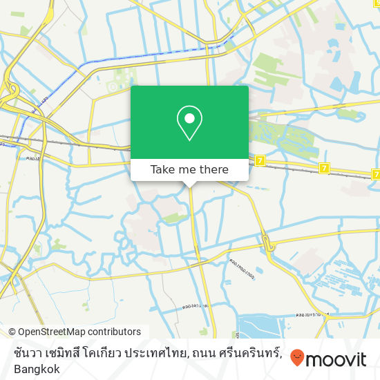 ซันวา เซมิทสึ โคเกียว ประเทศไทย, ถนน ศรีนครินทร์ map