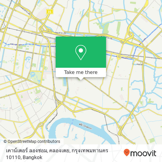 เคาน์เตอร์ ลองชอม, คลองเตย, กรุงเทพมหานคร 10110 map