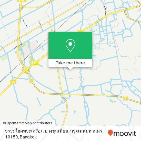 ธรรมโชคพระเครื่อง, บางขุนเทียน, กรุงเทพมหานคร 10150 map