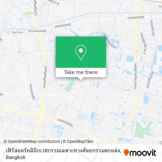 เฟิร์สแคร์คลินิกเวชกรรมเฉพาะทางศัลยกรรมตกแต่ง map