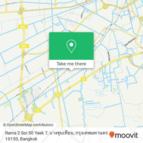 Rama 2 Soi 50 Yaek 7, บางขุนเทียน, กรุงเทพมหานคร 10150 map