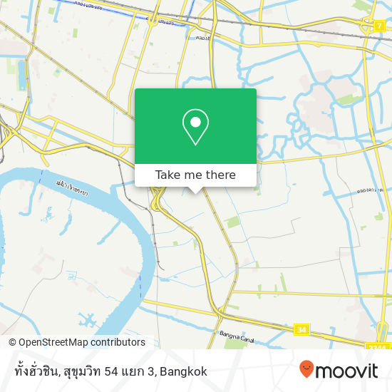 ทั้งฮั่วชิน, สุขุมวิท 54 แยก 3 map