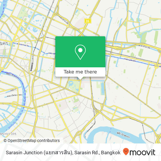 Sarasin Junction (แยกสารสิน), Sarasin Rd. map