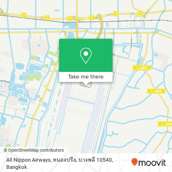 All Nippon Airways, หนองปรือ, บางพลี 10540 map