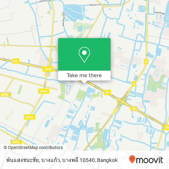 พันแสงชนะชัย, บางแก้ว, บางพลี 10540 map